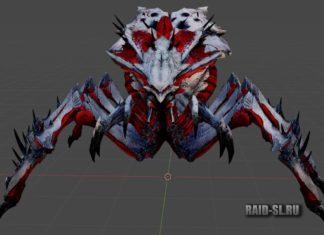 Новые боссы