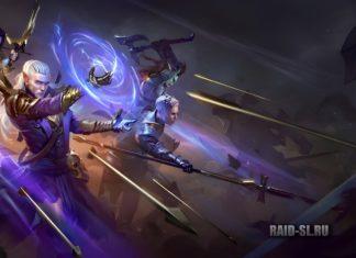 Рейд Дайджест (17.11.23)