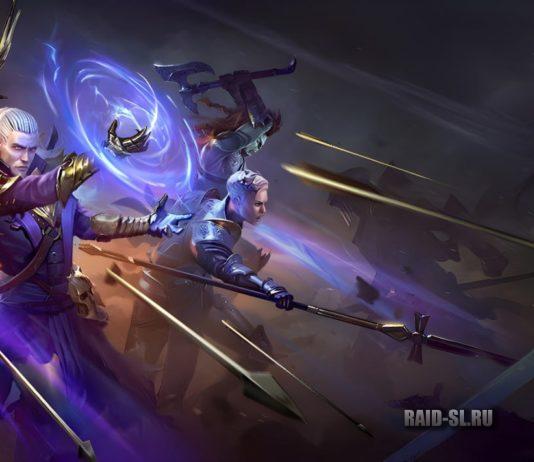 Рейд Дайджест (17.11.23)