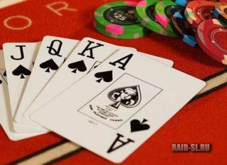 Популярные карточные игры в лучших онлайн-казино