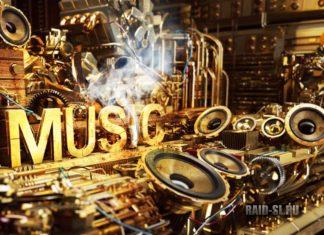 Развитие техномузыки в 2023 году