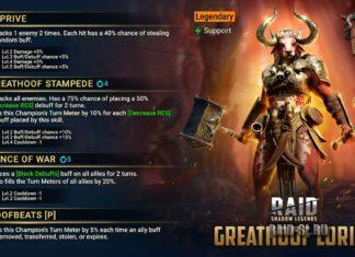 Новый герой Лориака