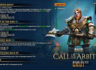 Новый герой Гнут