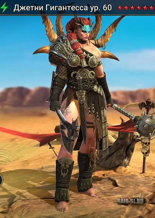 Әдемі емізік ареоласының фотосуреттері Семіз есектер мен бөкселерде