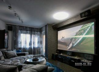 Проекторы для домашнего кинотеатра