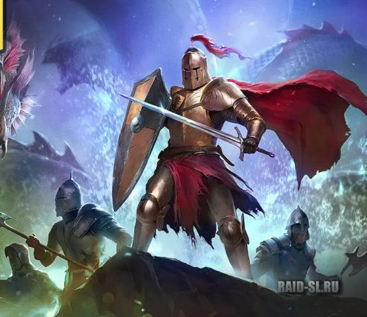 Обновление 7.40