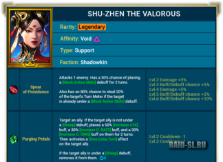 Шу-Жэнь Доблестая