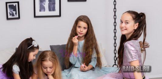 Выбор Детской Одежды
