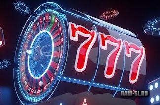 Casino Zeus: Белорусские онлайн казино – лицензия МНС РБ