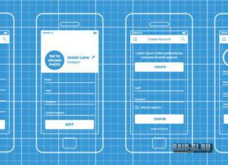 Аналитика и прототипирование интерфейсов