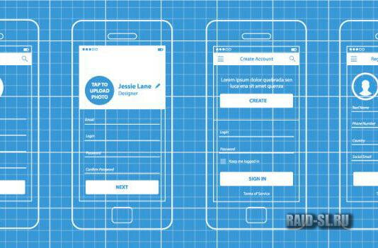 Аналитика и прототипирование интерфейсов