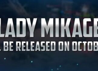 Пресс-релиз 7.60