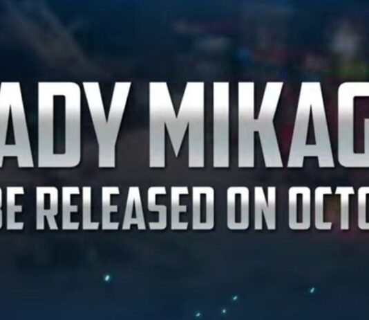 Пресс-релиз 7.60