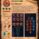 photo_2026-04-15_19-09-02