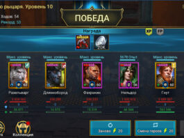 10 хард лава для продвинутых игроков