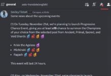 Ближайшие события по призыву (ноябрь 2023)