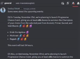 Ближайшие события по призыву (ноябрь 2023)