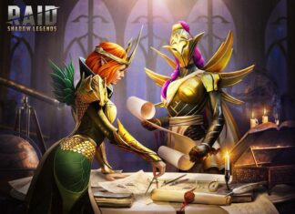 Рейд Дайджест (12.01.24)