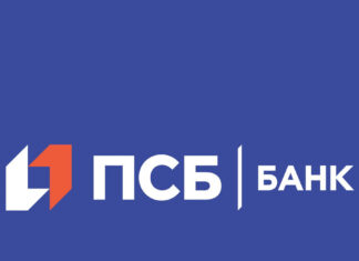 Тарифы РКО Промсвязьбанка для физических лиц