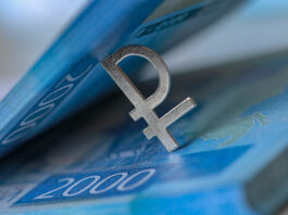 Развитие МФО в РФ