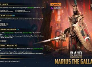 Новый герой Мариус Бравый