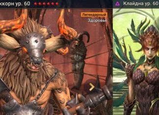 Ребаланс героев (апрель 2024)