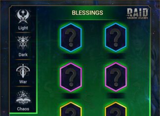 Новые Дары (май 2024)