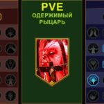 16361468