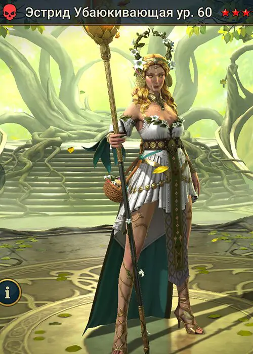 Анаммен порнографиялық азғындық