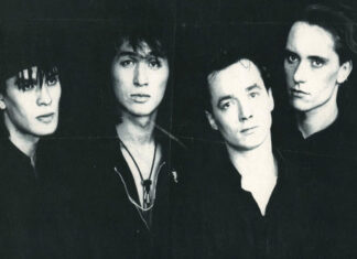 Аккорды группы “Кино”