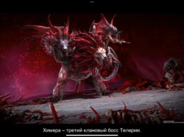 В обновлении нас ждет (ноябрь 2024)