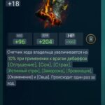 FO6Fnqpr2Tw (1)