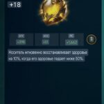 s7utjFH8SYI