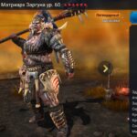 Matriarch Zarguna-1