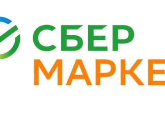 Промокоды в СберМаркет
