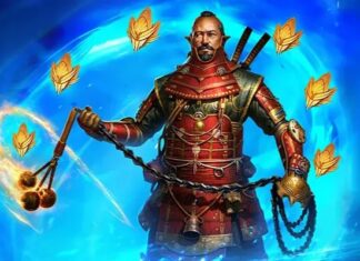 Слияние Ишиямы Неподвижного