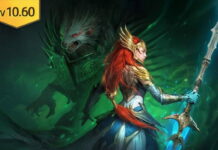 Обновление 10.60