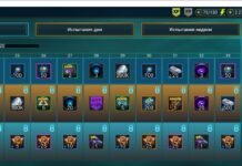 Выгоден ли Платиновый БП (мнение Пчелотеки)