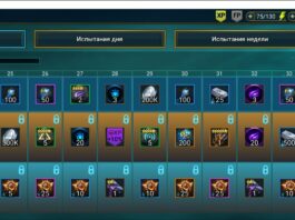 Выгоден ли Платиновый БП (мнение Пчелотеки)