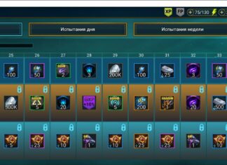 Выгоден ли Платиновый БП (мнение Пчелотеки)