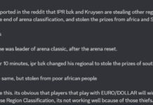 ТОП игроки воруют награды