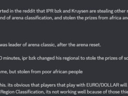 ТОП игроки воруют награды