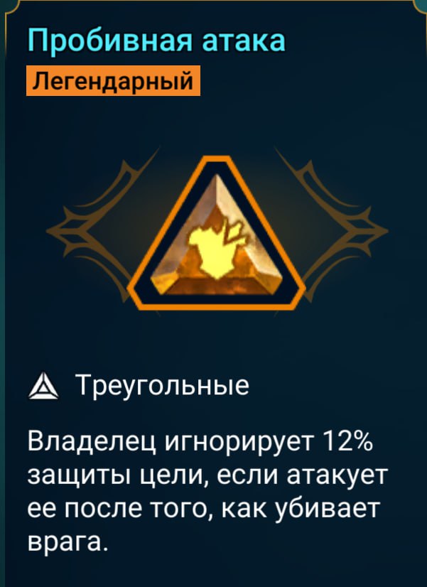 photo_2025-11-03_19-04-58