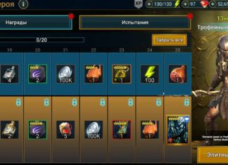 Новая Коллаборация “Хищник – Чужой”