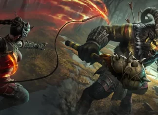 Мрачный Лес