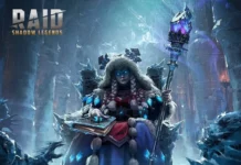 Планы на 2026 год