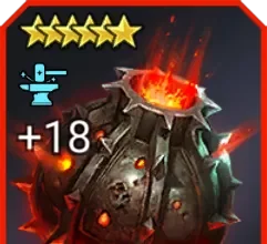 Реликвия “Чудовищная бомба”