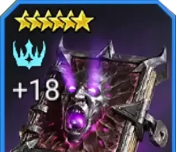 Реликвия “Книга Некротоса”