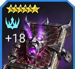 Реликвия “Книга Некротоса”