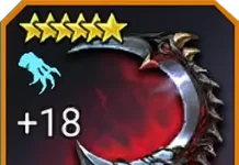 Реликвия “Кровавый серп”